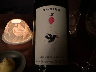 オッド・バードのボトル。LIBERATED FROM ALCOHOL、0% ABV