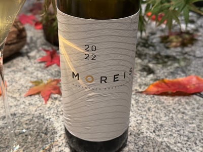 モーリッシュ 2022 のボトル