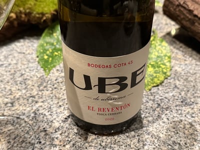 ボデガス・コタ45のUBE エル・レベントン2022のボトル