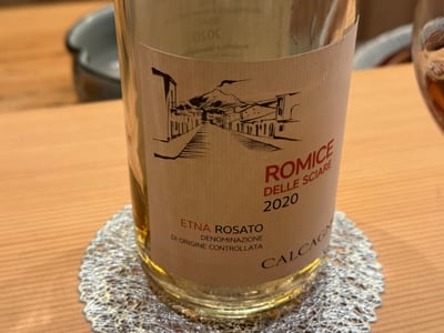 Calcagno Romice delle Sciare 2020 Etna Rosato のボトル
