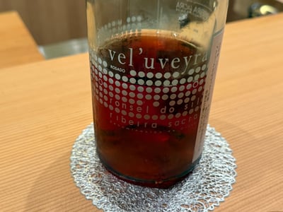 Ronsel do Sil Vel'uveyra Rosado のボトル