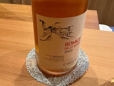 カルカーニョ ロミーチェ・デッレ・シャーレ 2020 エトナ・ロザートのボトル