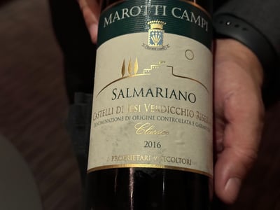 マロッティ・カンピのヴェルディッキオ リゼルヴァ クラッシコ 2016