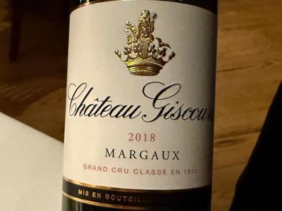シャトー・ジスクール 2018、マルゴー