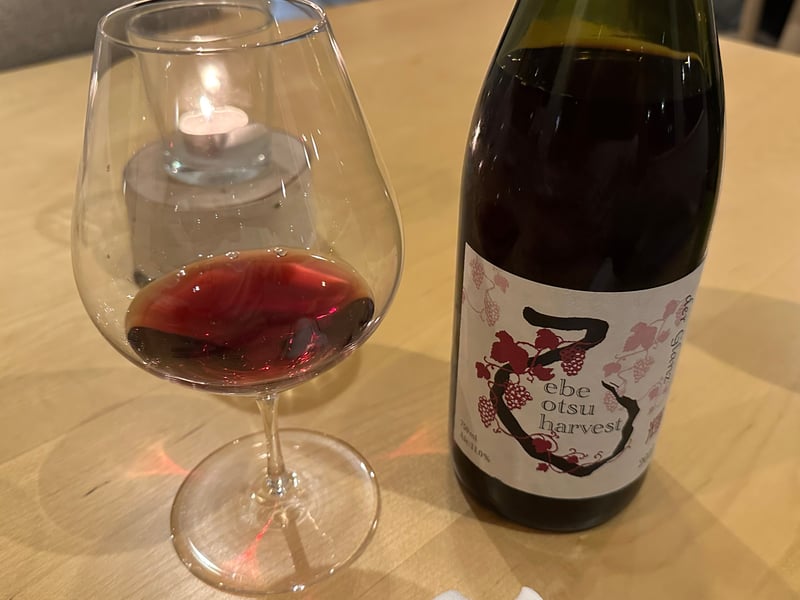 ebe otsu harvest の der Glanz 2022、赤