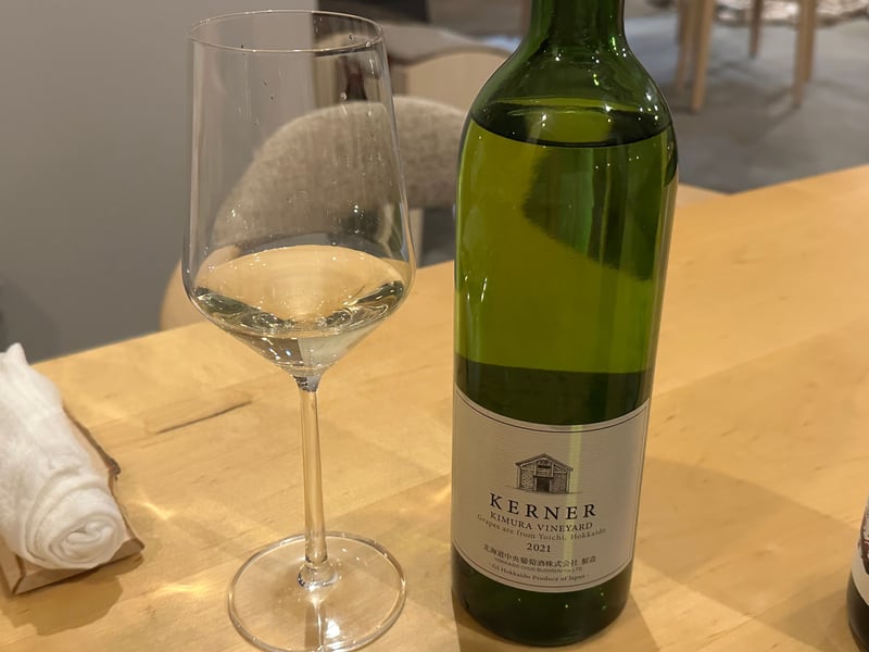 北海道中央葡萄酒の KERNER Kimura Vineyard 2021