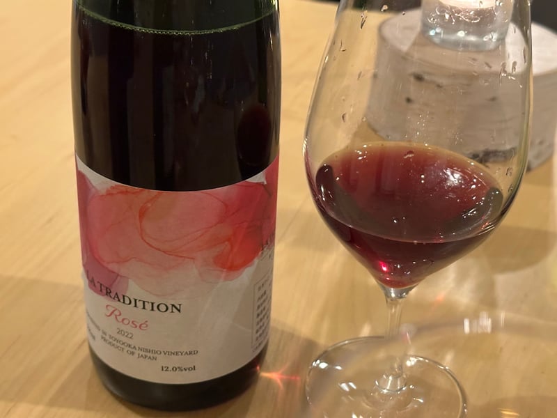 LA TRADITION Rosé 2022、Toyooka Nishio Vineyard
