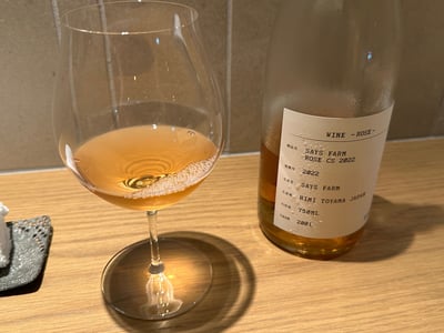 セイズファームの Rosé CS 2022