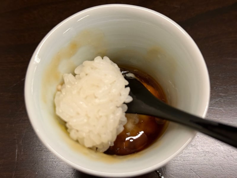 白子のあんに米を入れたリゾット