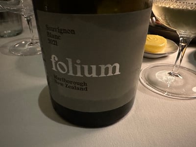 フォリウム ソーヴィニヨン・ブラン 2021 のボトル