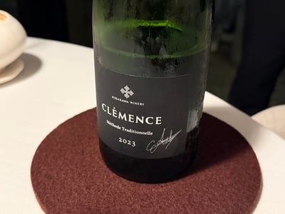 平川ワイナリーの Clémence Méthode Traditionnelle 2023 の瓶