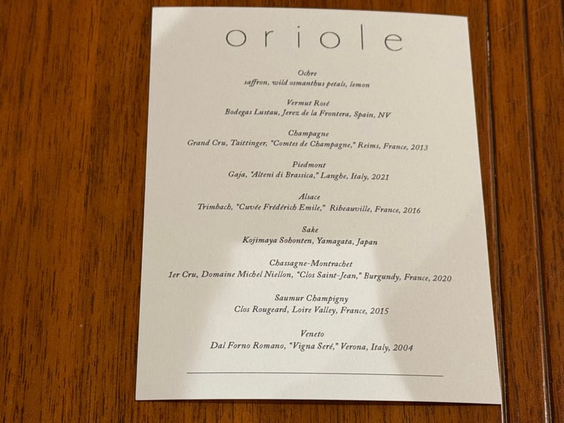 oriole のワインリスト。Ochre から Dal Forno Romano まで9杯