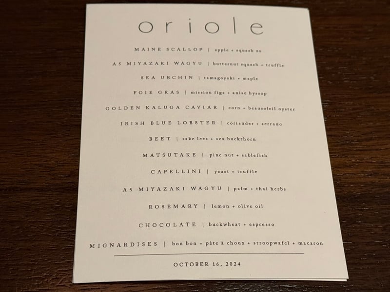 oriole の献立。OCTOBER 16, 2024 と13皿