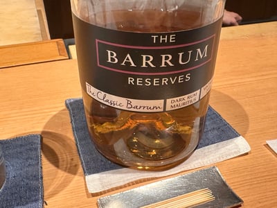 The Classic Barrum のボトル。DARK RUM MAURITIUS とある