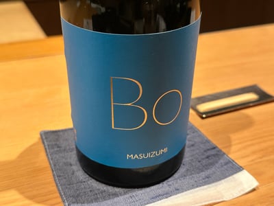 満寿泉 BO の瓶