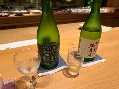 満寿泉 やっぱり満寿泉 Gグリーンの瓶