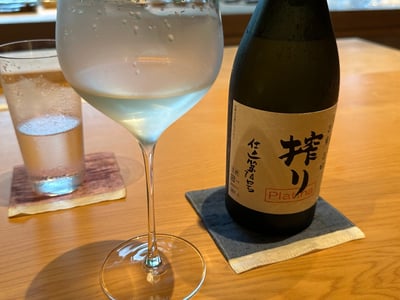 満寿泉 プラチナ寿 搾り生酒の瓶