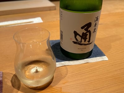 満寿泉 通の瓶
