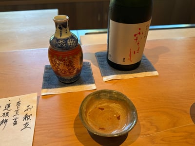 満寿泉 ふなはし 純米大吟醸の徳利と猪口