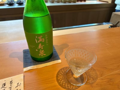 満寿泉 ひやおろしと切子のグラス