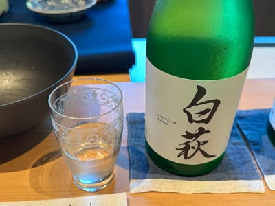 満寿泉 白萩とグラス
