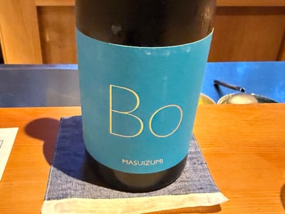 満寿泉 BO の水色のラベル