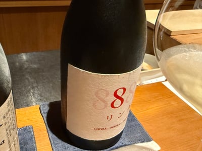 満寿泉 リンク8888 のボトル