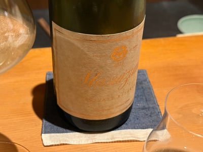 満寿泉 プライベートリザーブ 2021 のボトル