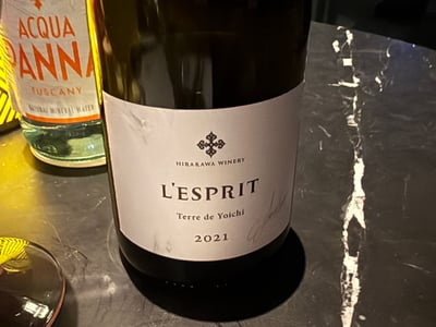 平川ワイナリーの l'Esprit Terre de Yoichi 2021 のボトル