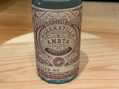 GEEKSTILL の AMRTA LIMITED.05 のボトル