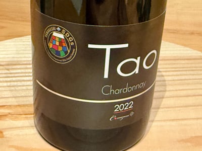 駒園ヴィンヤードの Tao シャルドネ 2022 のボトル
