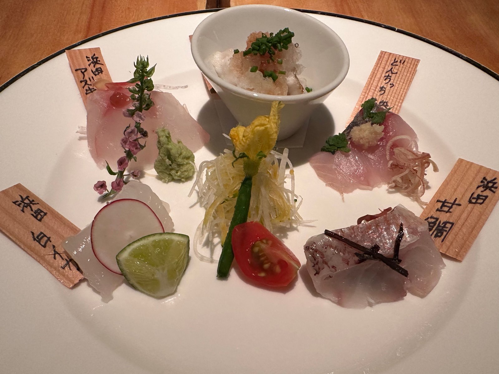 浜田港で水揚げされた鮮魚5種の刺身