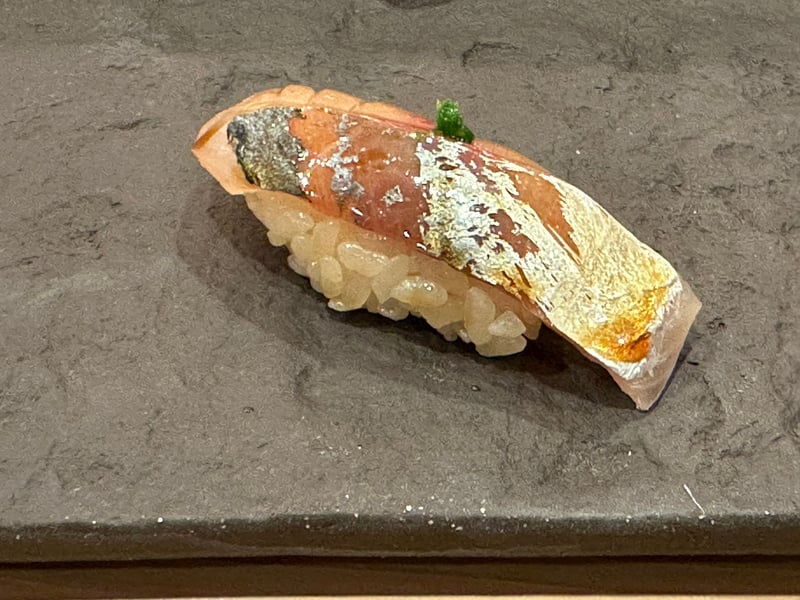 アジの握り、緑の薬味