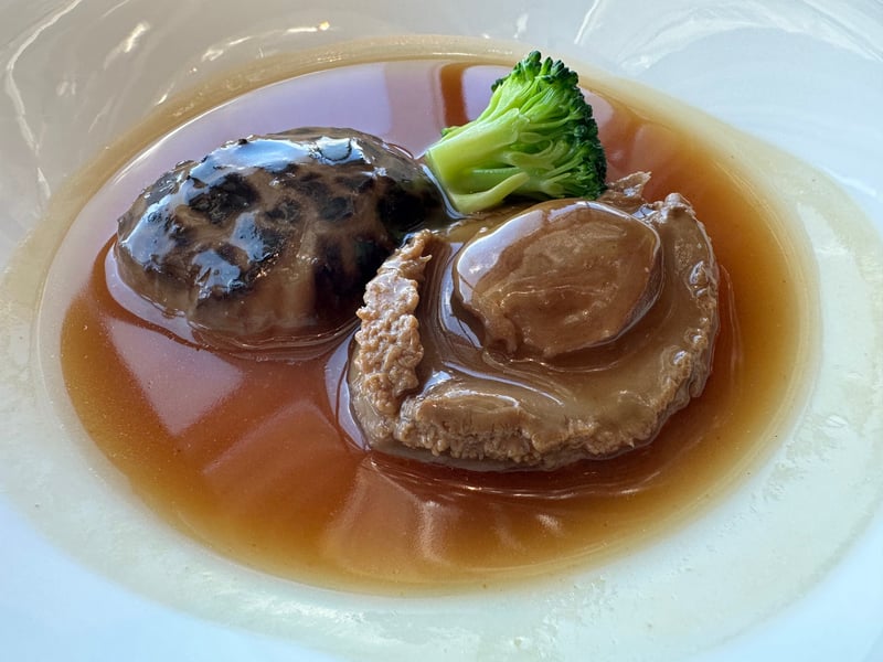 南アフリカ産吉浜鮑とシイタケの蒸し煮