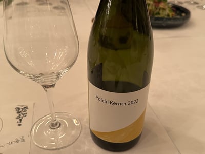 山田堂の Yoichi Kerner 2022