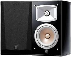 Yamaha Ns-333 2-way Bookshelf Speakers (pair)