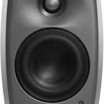 Genelec 8320A SAM Powered Studio Monitor thumbnail 1