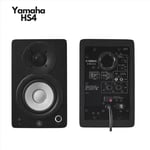 Yamaha Hs4 Powered Studio Monitor - Pair thumbnail 2