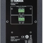 Yamaha Vxs10st 10-inch Optimized Bass-reflex tuning Subwoofer thumbnail 3