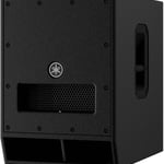 Yamaha DXS12MKII 1020W 12 inch Powered Subwoofer thumbnail 2
