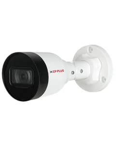 STQC | CP Plus 2MP Network IP Bullet Camera (30m, PoE) | CP-UNC-TA21L3C-Q