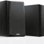 Yamaha Ns-p51 Bookshelf Speaker System (2 Surround And 1 Center) thumbnail 2
