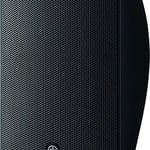 Yamaha Vxs5 Series 5.25 Inch Surface Mount Speaker(pair) thumbnail 2