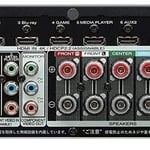 Marantz Nr1609 7.2 Channel Av Receiver thumbnail 2