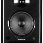 Sonodyne Srp 204 Active Bookshelf Speakers (pair) thumbnail 2