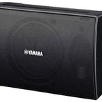 Yamaha Vs6 Surface Mount Outdoor Speaker (pair) thumbnail 1