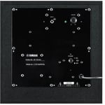 Yamaha Ns Sw050 100 W Active Subwoofer thumbnail 3