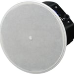 Yamaha Vxc6 6.5 Inch In-ceiling Speaker Pair White thumbnail 3
