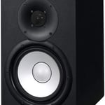Yamaha Hs7 100-watt Series Studio Monitor Pair thumbnail 3