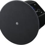 Yamaha Vxc8 8-inch In-ceiling Speaker Pair- Black thumbnail 1